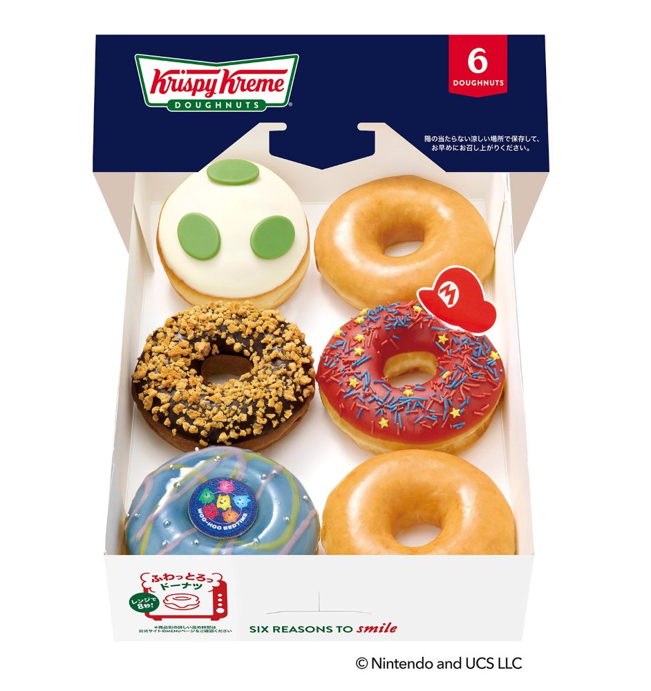 「ギャラクシー ダズン ハーフ（6個）」イートイン・税込み1,859円、テイクアウト・税込み1,825円