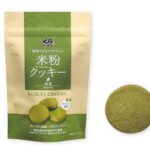 4月3日より販売される「米粉クッキー 抹茶」税込み350円