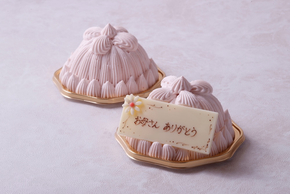 母の日限定「苺のプレミアムマロンシャンテリー」税込み1,836円