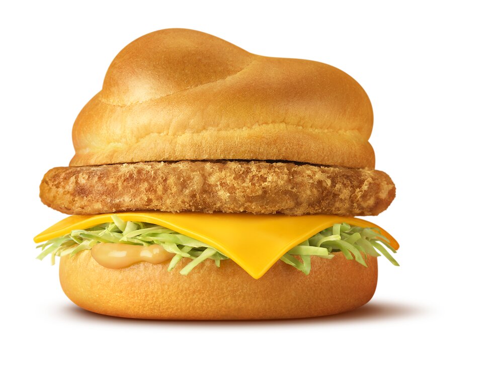 「チーズチキンタツタ」税込み490円〜