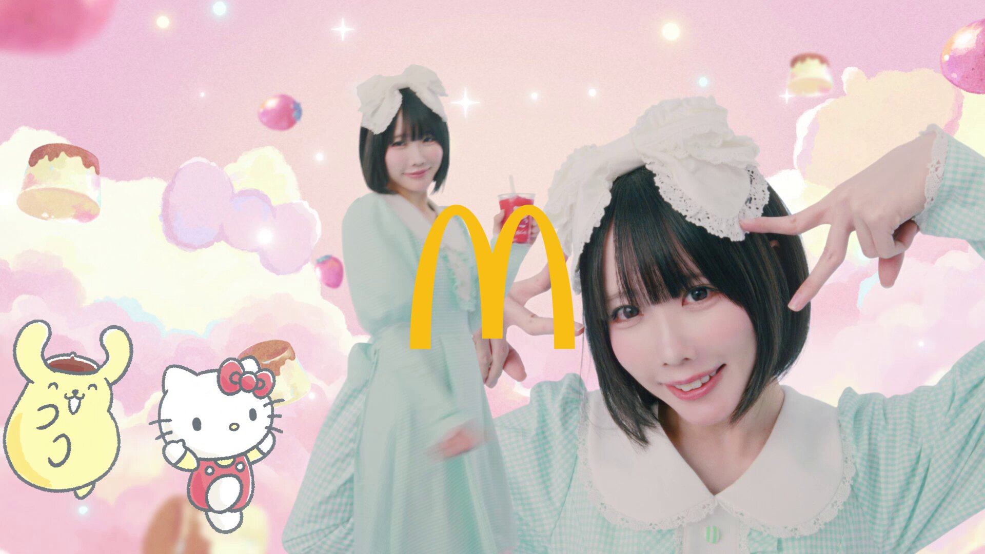 「マックに甘いの飲みにこないか キティとプリン」篇ビジュアル