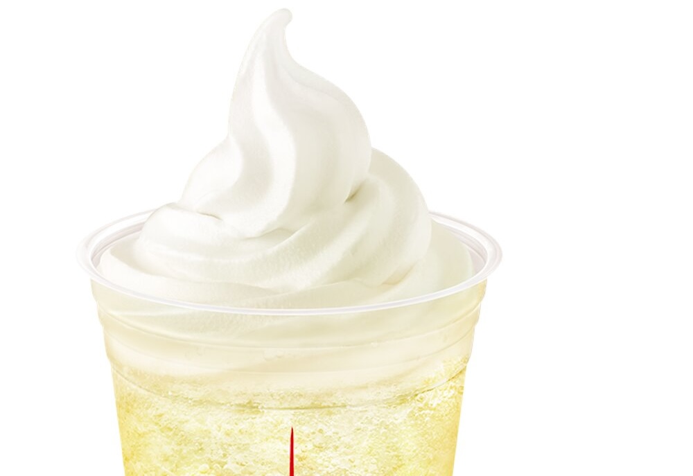 「マックフロート 和かんきつヨーグルト味」税込み380円〜