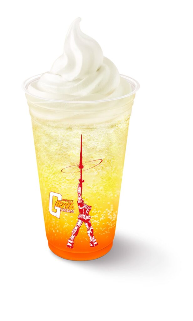 「マックフロート 和かんきつヨーグルト味」税込み380円〜