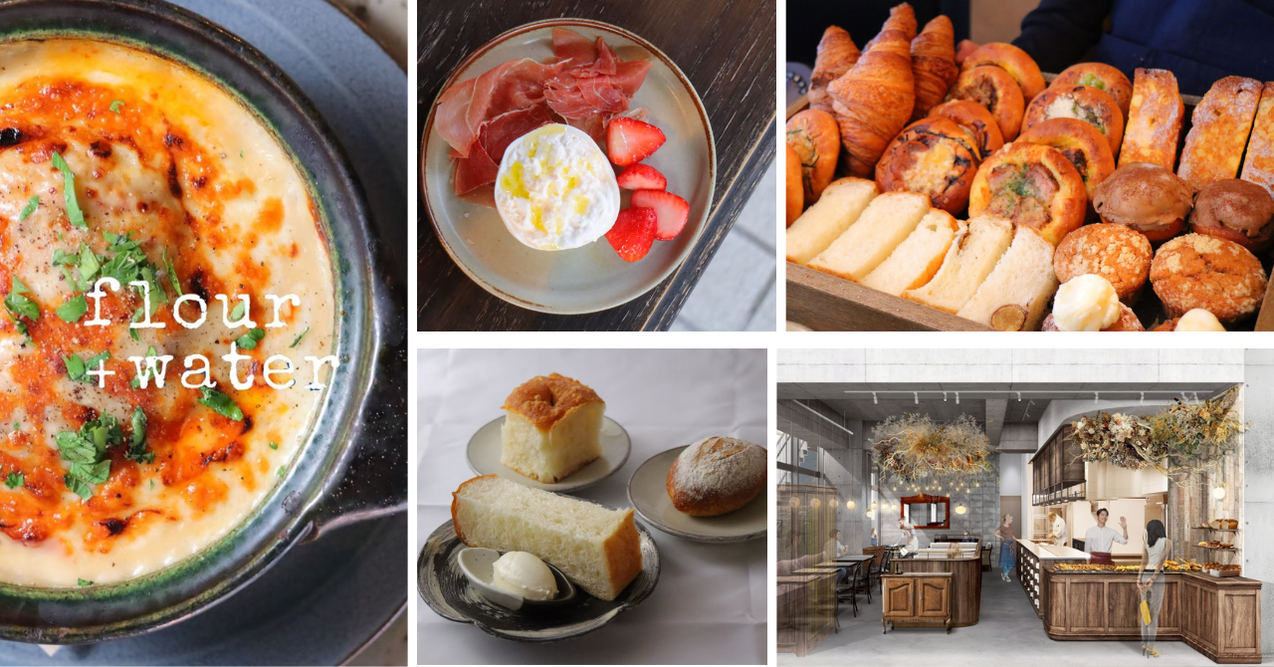 中目黒で行列の「flour＋water」が下北沢に新店！ “オリジナル生ベーグル”と店舗限定“リコッタパンケーキ”が登場