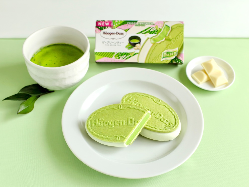 「ザ・グリーンティー」イメージ