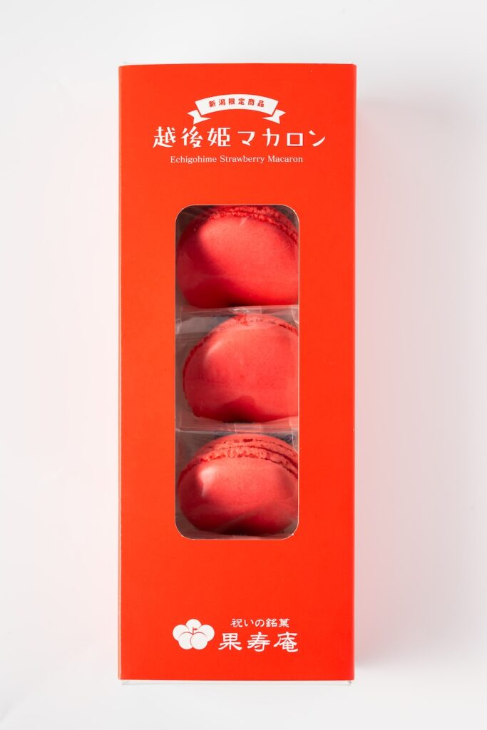 「越後姫マカロン」イメージ