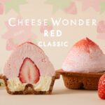 「チーズワンダー レッド」イメージ