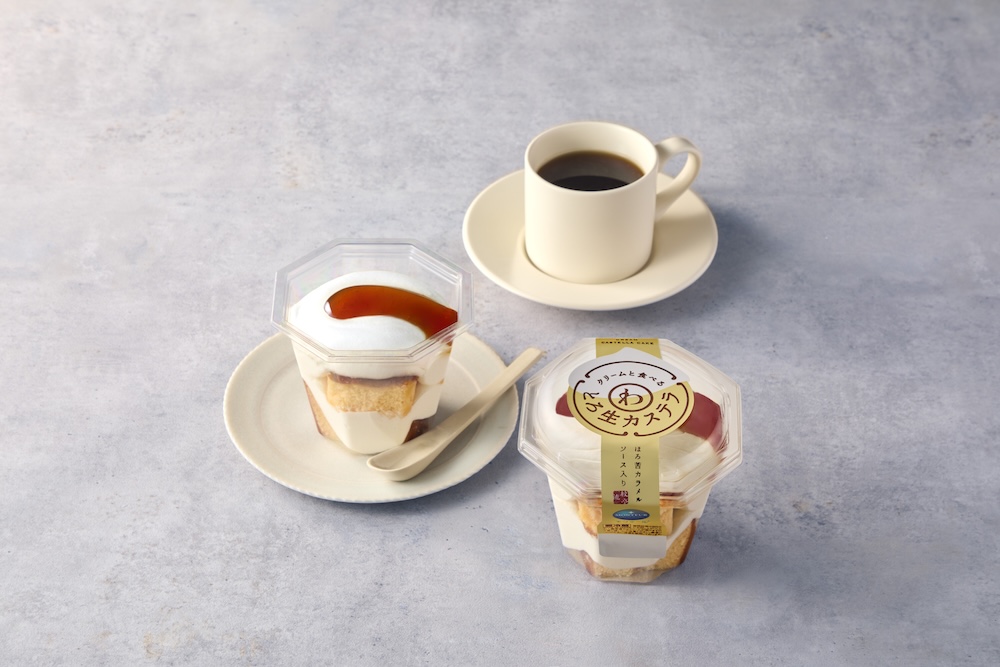 「クリームと食べるとろ生カステラ」イメージ
