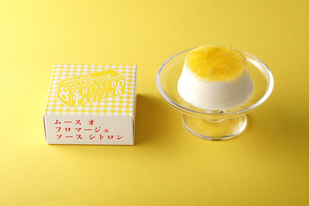 「ムース オ フロマージュ ソース シトロン」イメージ