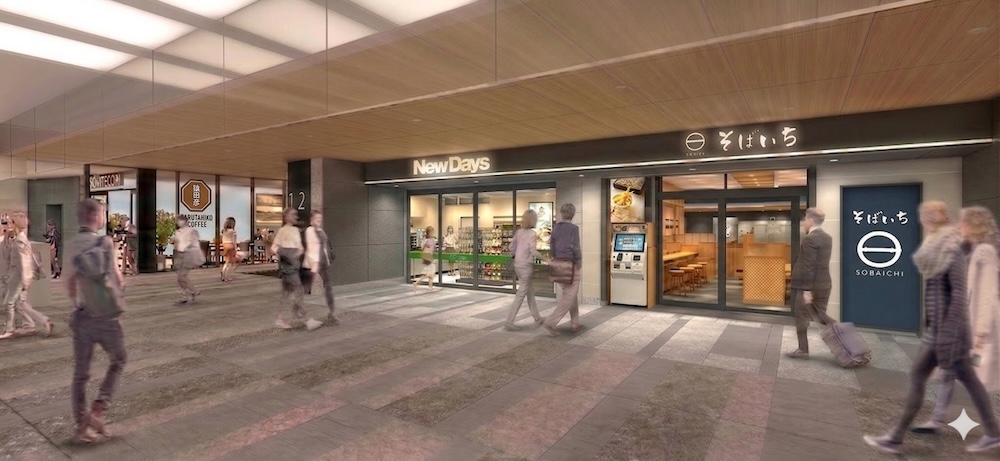 JR渋谷駅新南改札内外のイメージ