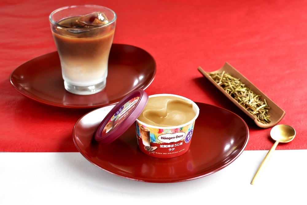 「加賀棒ほうじ茶ラテ」イメージ