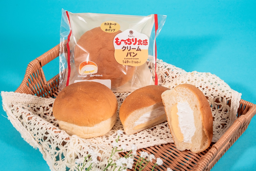 「も～っちり食感クリームパン」イメージ