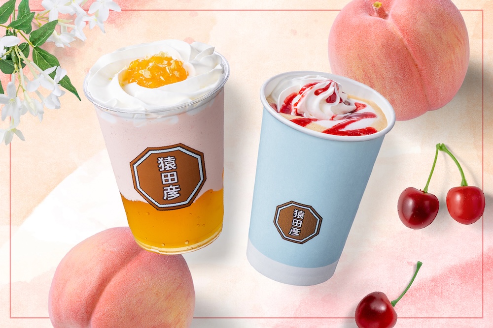 左から「優美な白桃ジェラッテ（jellatte）」、「ピーチーチェリーラテ」
