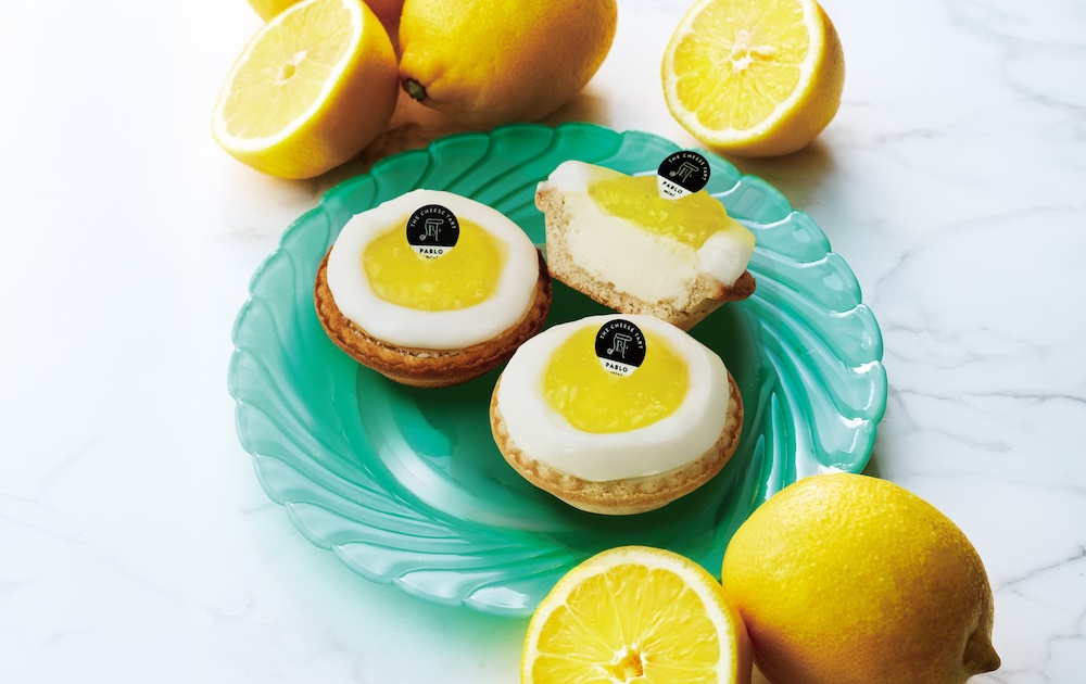 「PABLOmini 瀬戸内レモン」イメージ