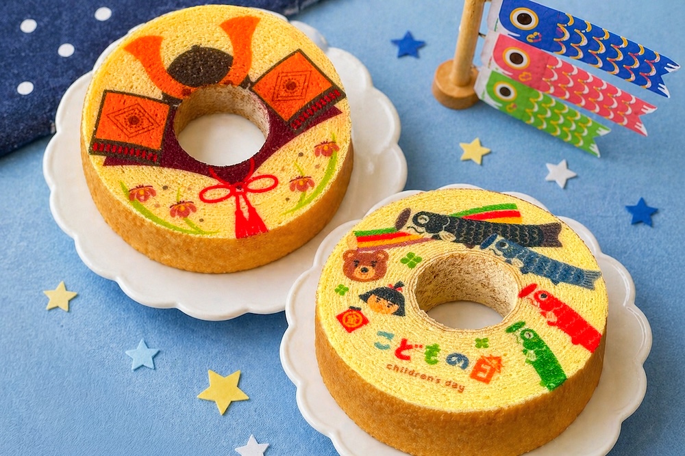 「こどもの日限定バウムクーヘン」イメージ