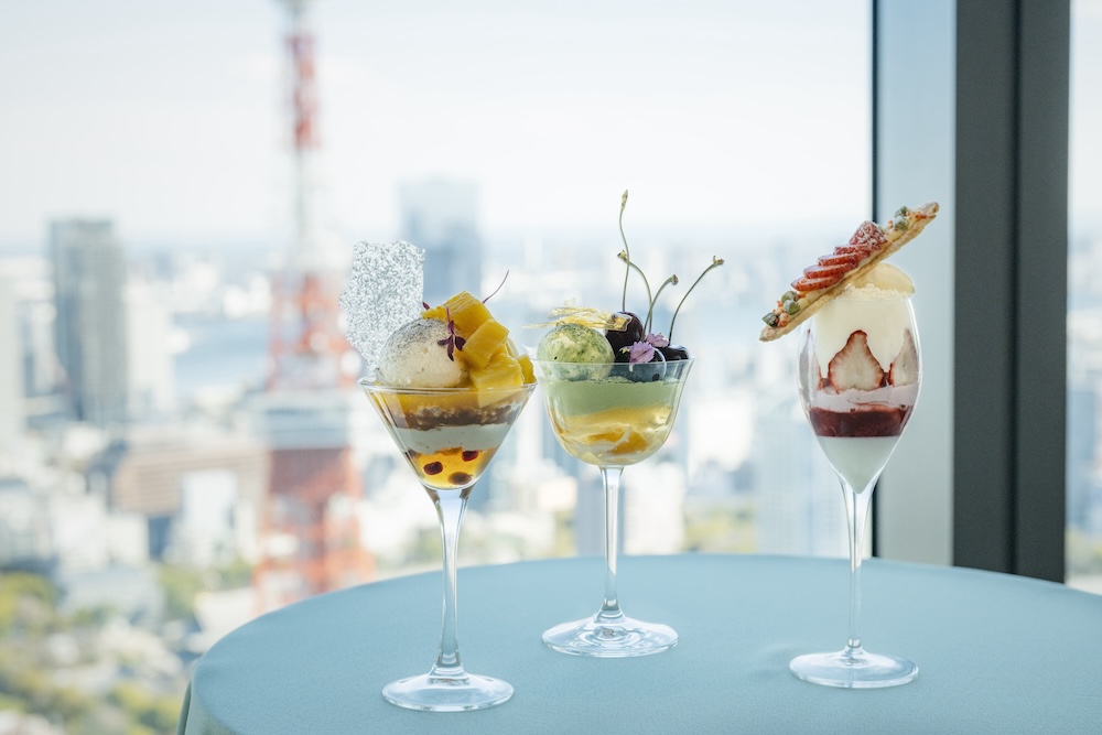 「スカイパフェ2026」イメージ