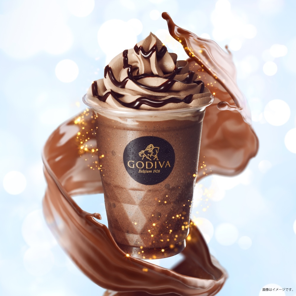 「ショコリキサー」イメージ