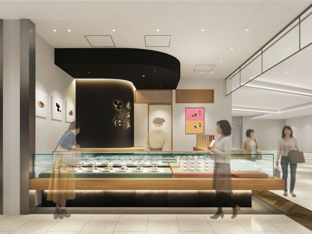 「弁才天 と、餅 大名古屋ビル店」店舗イメージ