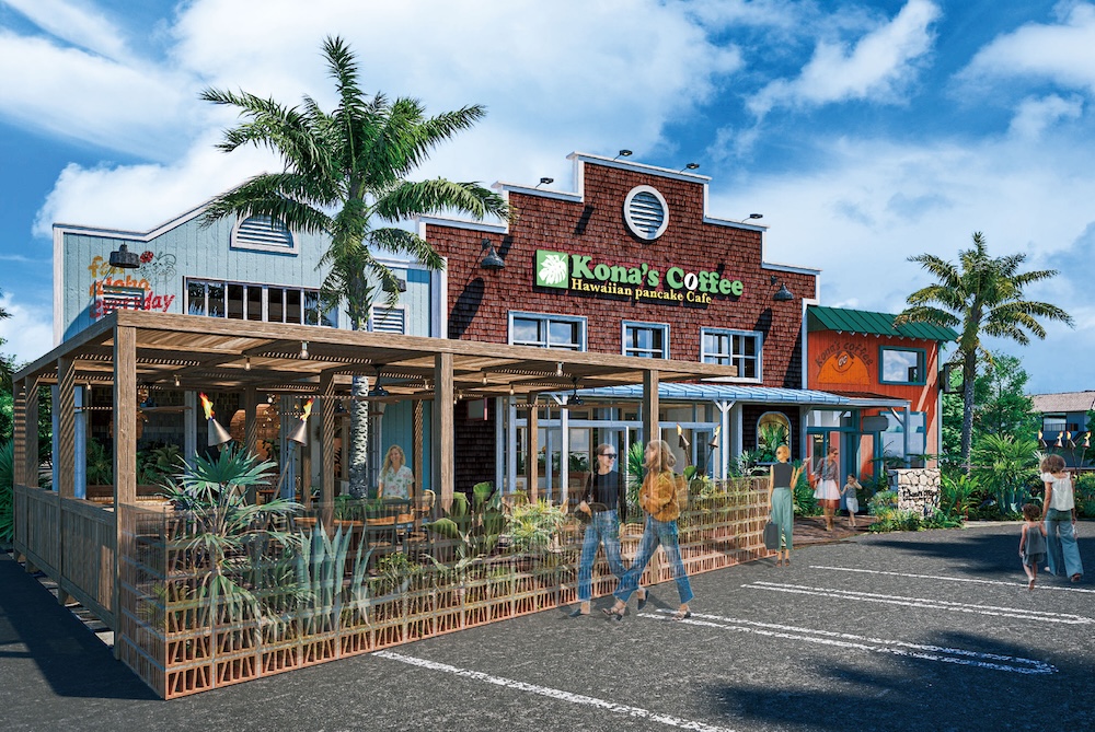 「コナズ珈琲 名取店」イメージ