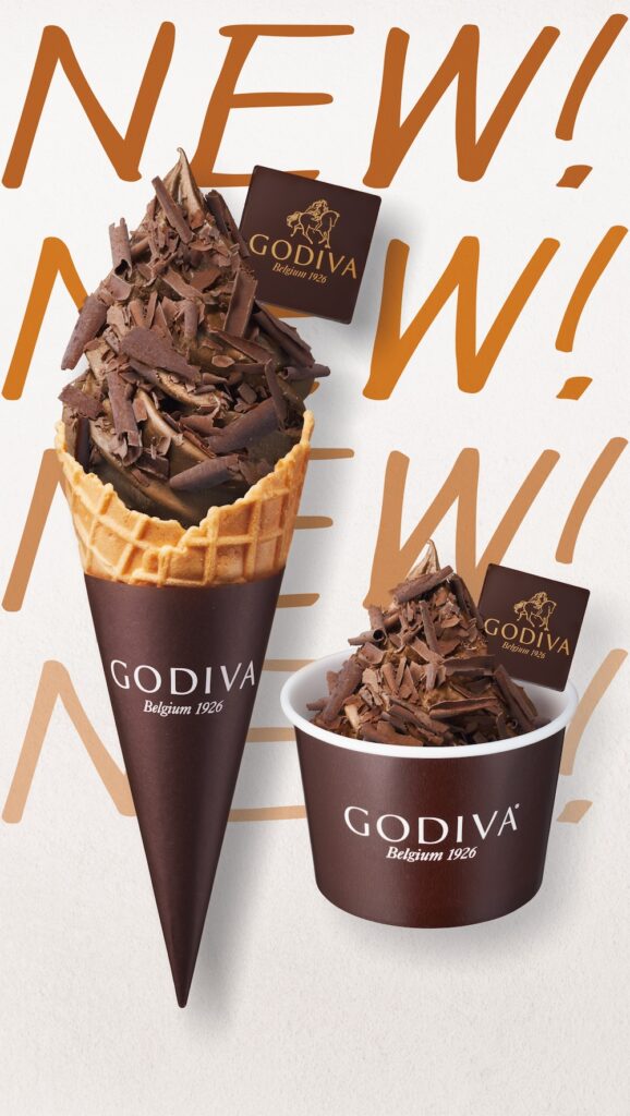 ゴディバがソフトクリームをリニューアル