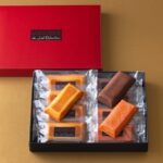 「フィナンシェ(8個入)」税込み3,250円