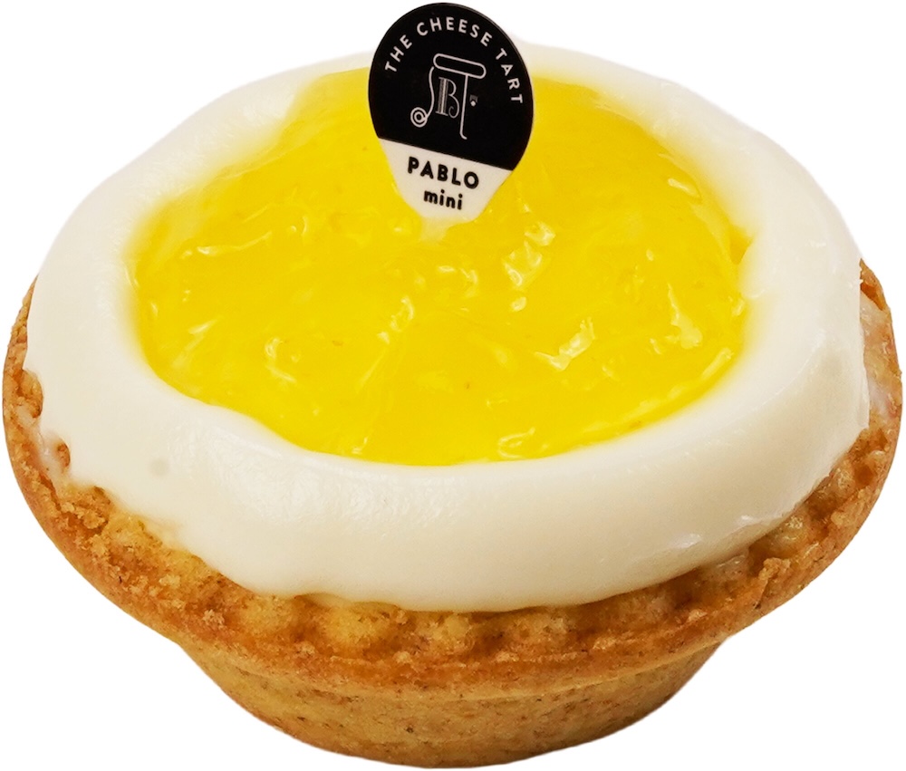 「PABLOmini 瀬戸内レモン」イメージ