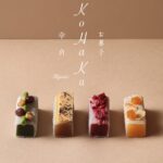 「幸白-kohaku-」イメージ