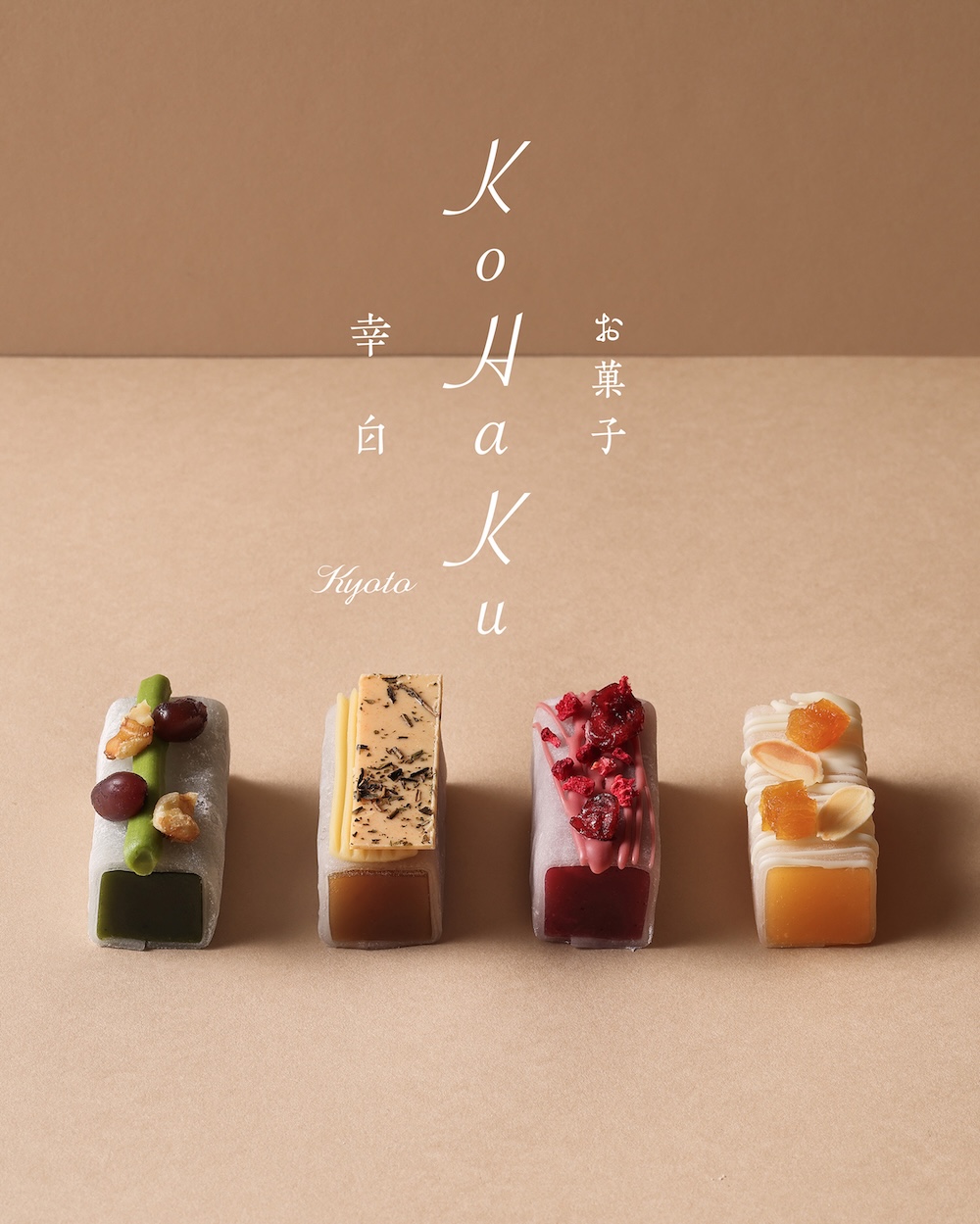 「幸白-kohaku-」イメージ