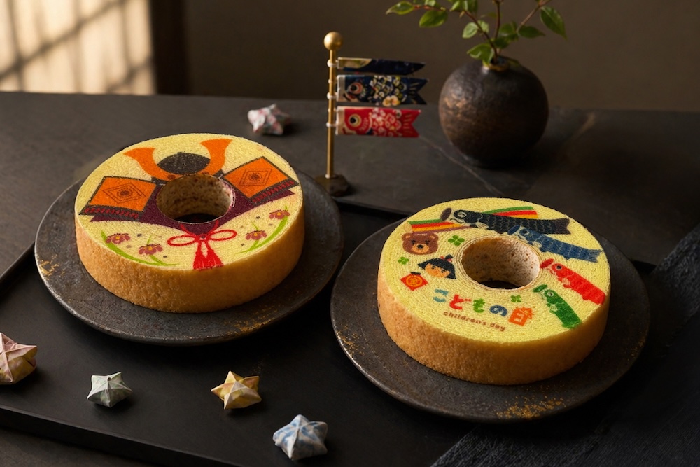 「こどもの日限定バウムクーヘン」イメージ