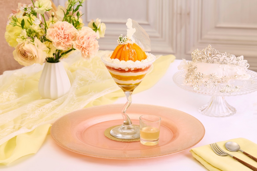 「マリエ・フローラル パルフェ」税込み2,700円