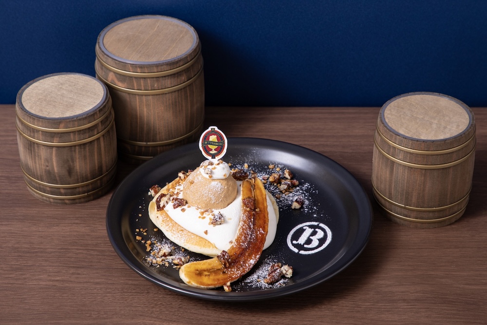 「バタービール・フラッフィー パンケーキ」税込み1,590円