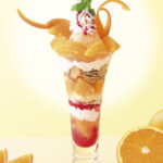 「愛媛県産清見オレンジのパフェ」イメージ