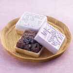 「香雲堂本店」の「古印最中ソミュールレーズンアールグレイ」1個・375円