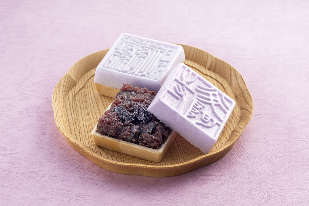 「香雲堂本店」の「古印最中ソミュールレーズンアールグレイ」1個・375円