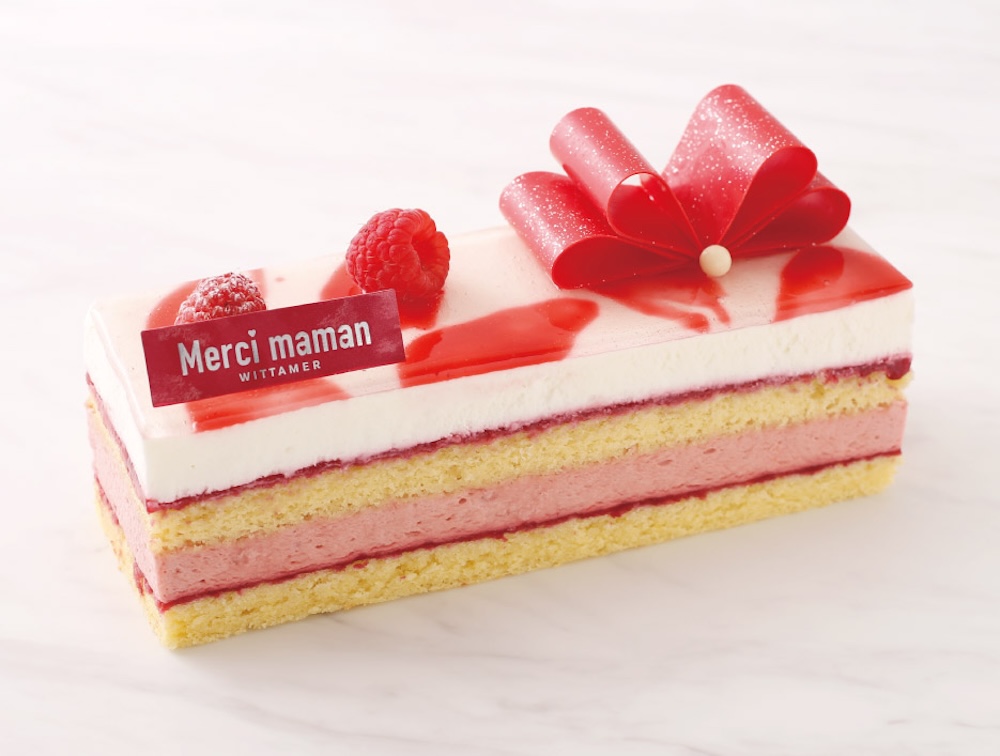 「メール・シェリー」イメージ