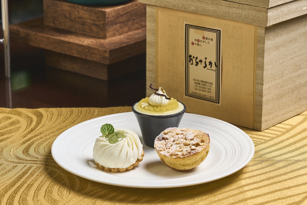 「アーリーサマーエレガンス ウィズ ジャパニーズティー」イメージ