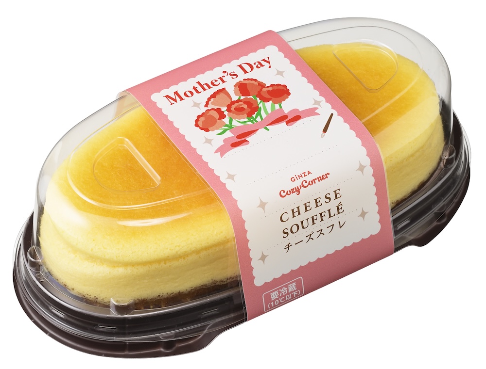 「母の日チーズスフレ」税込み637円