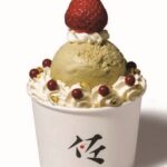 「パフェ、珈琲、酒、佐藤」の各日100個限定「苺とピスタチオのミニパフェ」税込み880円