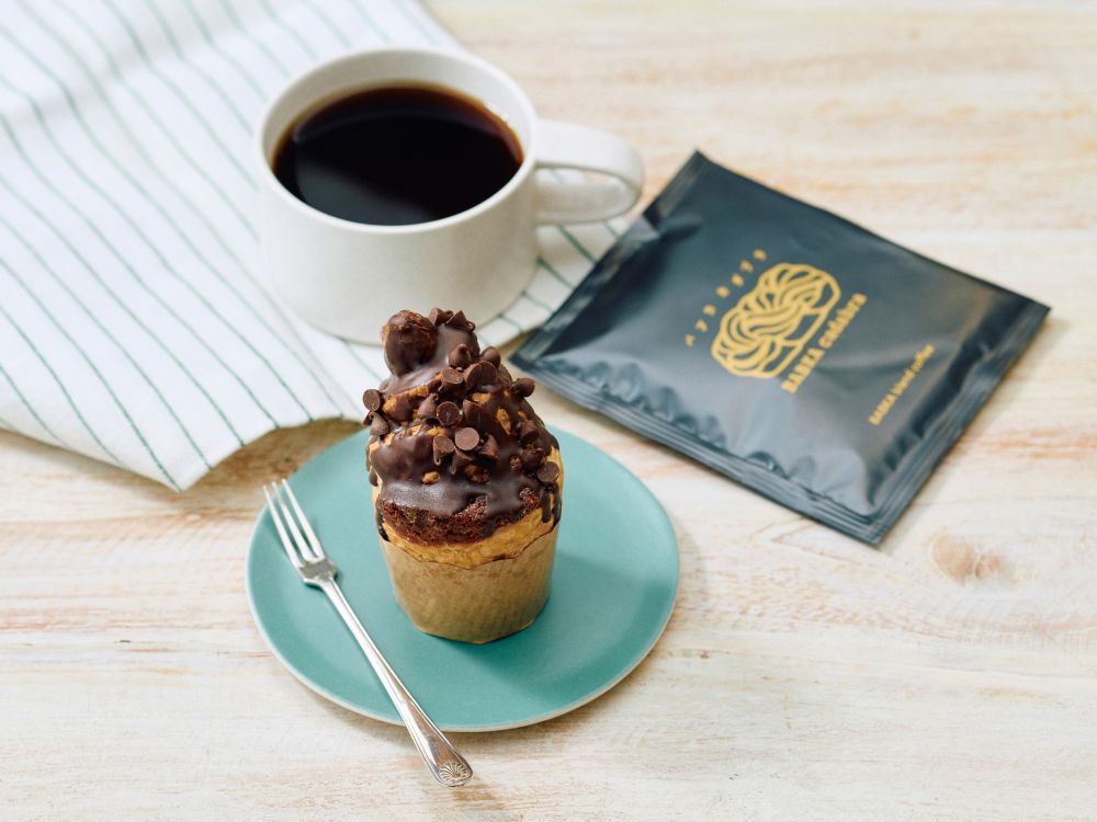 バブカカダブラにて販売される「バブカップ（チョコレート）」1個・税込み460円