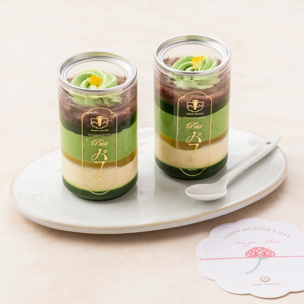 「茶寮都路里の抹茶パフェセット」税込み2,780円(送料含む)