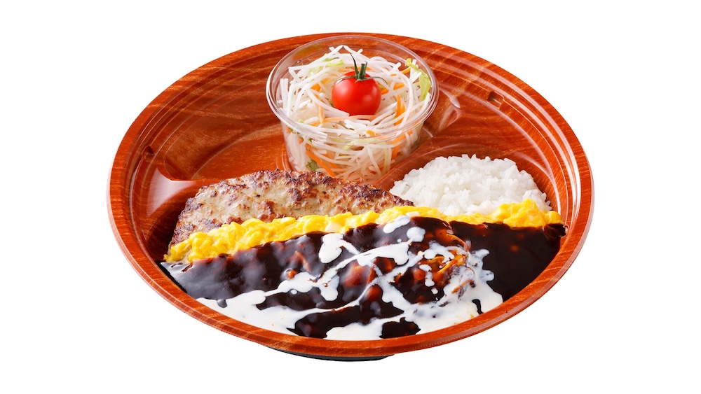 「テイクアウト オムデミチーズバーグディッシュ」税込み1,590円〜