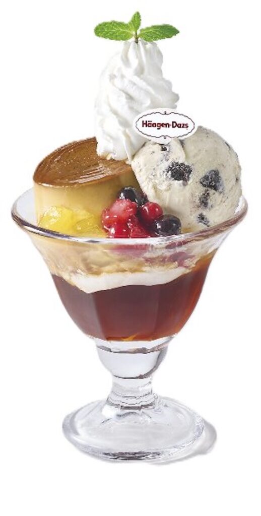 「ハーゲンダッツと自家製プリンのジョナサンデー」税込み879円