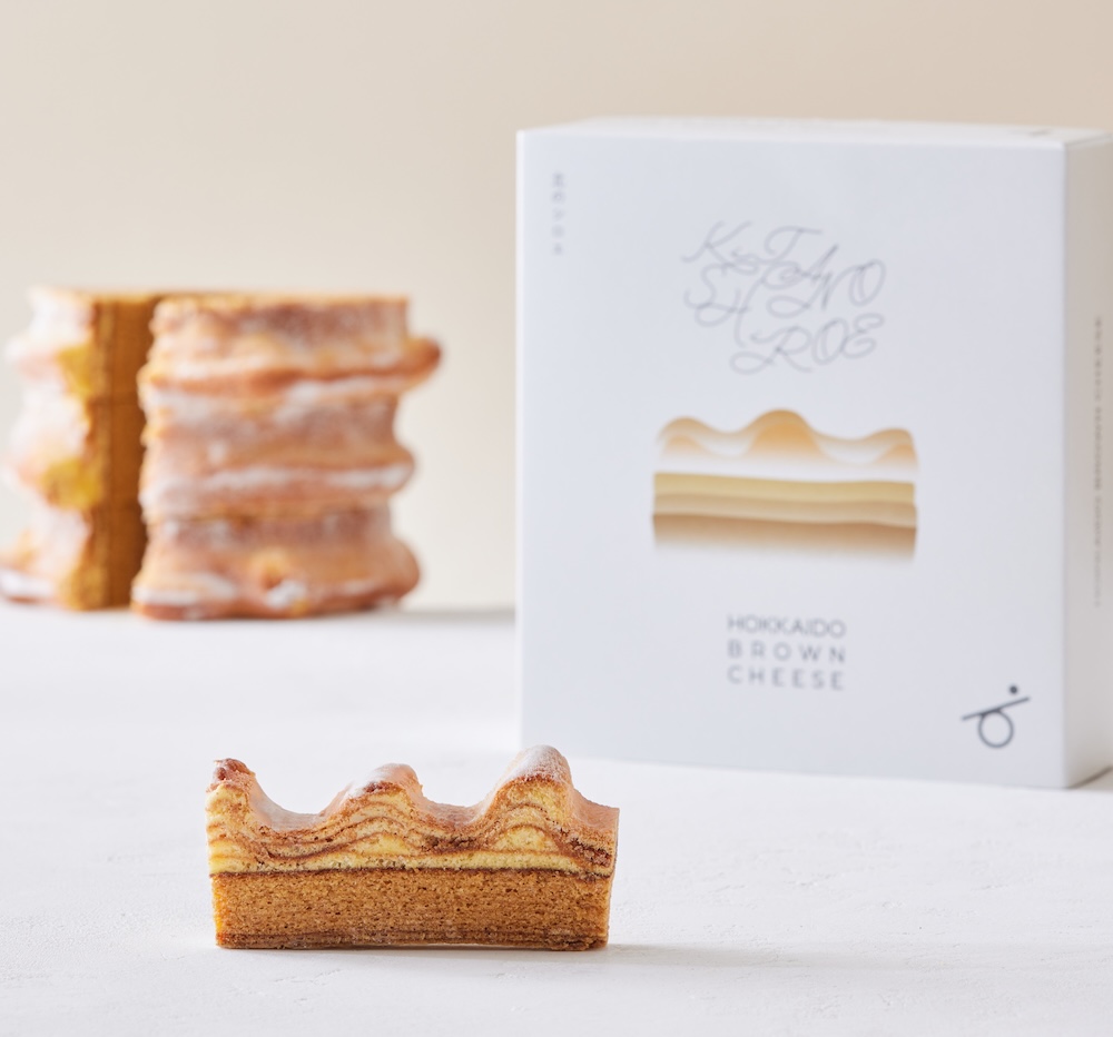 「北のシロエ」イメージ