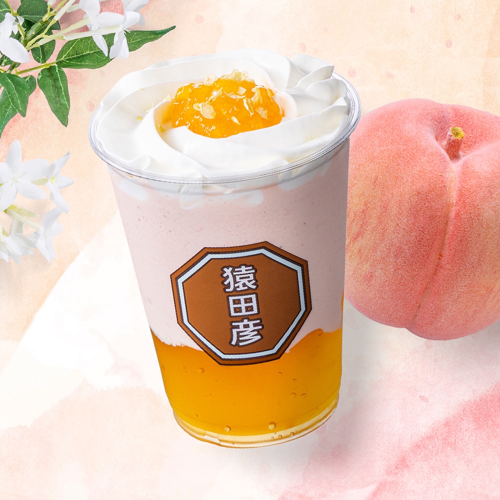 「優美な白桃ジェラッテ（jellatte）」イメージ