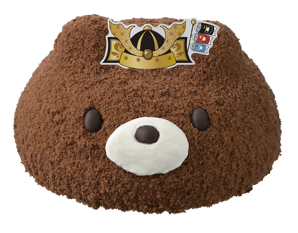 「こどもの日　アニマルデコくまさん（5号）」イメージ