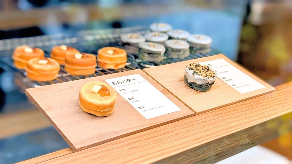 「ボールアンドチェーン・カフェ」イメージ