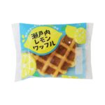 「瀬戸内レモンワッフル」イメージ