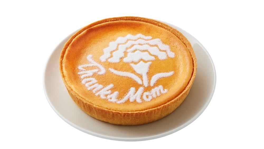 「マザーズデー デンマーククリームチーズケーキ」税込み1,296円