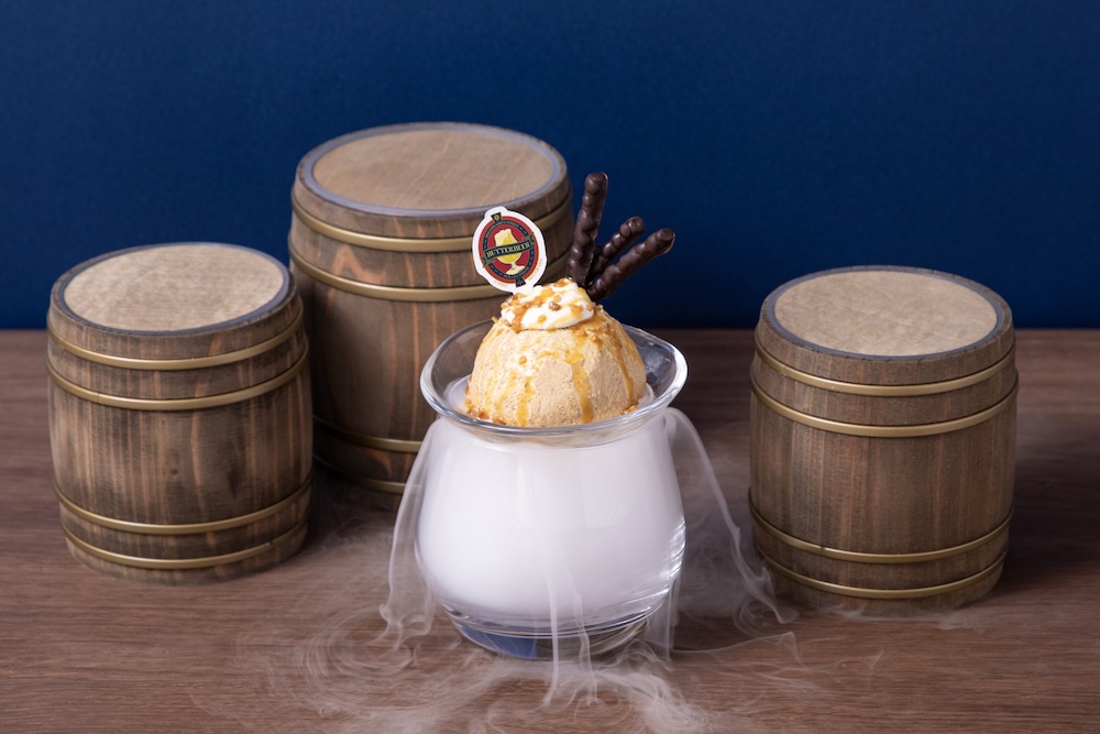 「バタービール・アイス」税込み790円