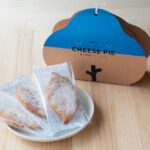 「薫る箱根のチーズパイ」イメージ